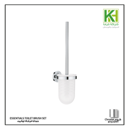 Picture of GROHE ESSENTIALS TOILET BRUSH SET